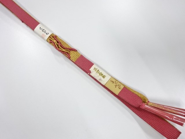 JAPANESE KIMONO / UNUSED KOREI HAND-TIED OBIJIME